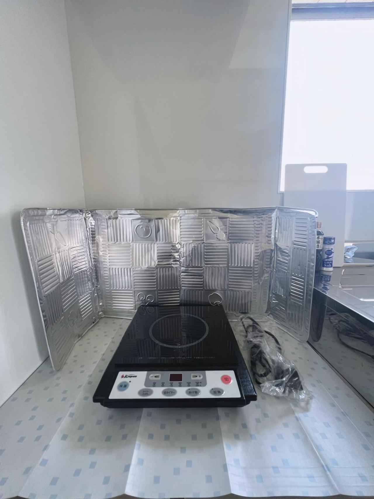 Apartment 飯野小屋 *
