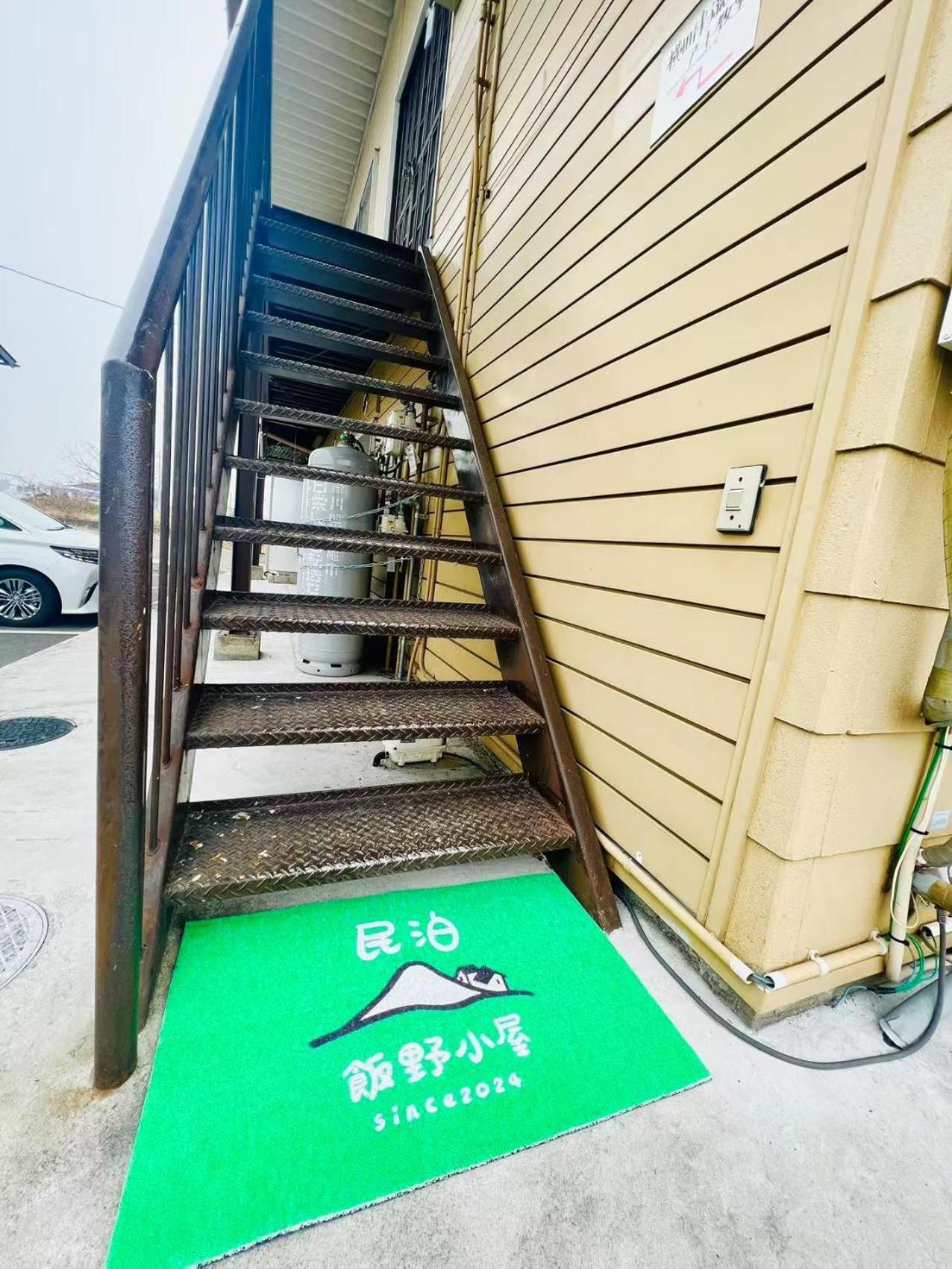 飯野小屋 Marugame